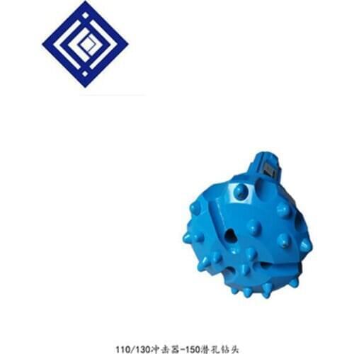 Down-the-hole Drill Bit 110/120/130/140/150/160/170/180/200 For Impactor 110/130