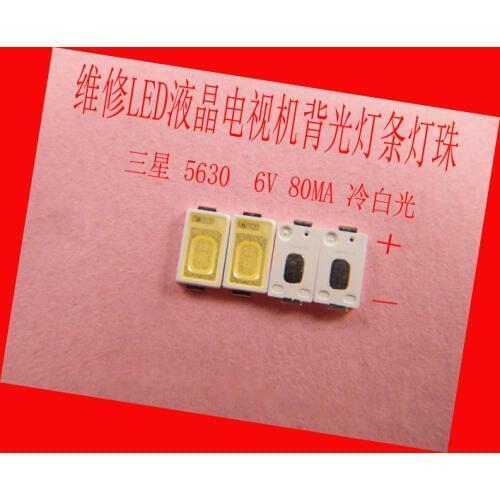 SMD LED lamp Beads LG 5630 6V 80MA 0.5w 12000-15000K cool White For LG TV backlight, Spotlights, Ceiling lamp bulb lamp