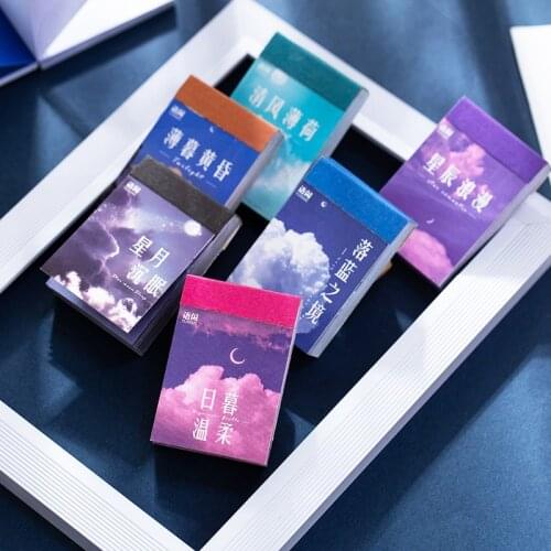 50 sheets/book Sky Island Decorative Stickers Scrapbooking Stick Label Diary Album stationery Sticker Accessories