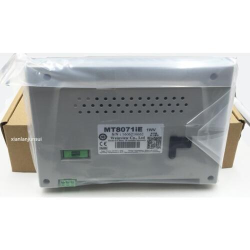 7-inch touch screen MT8071iE built-in Ethernet