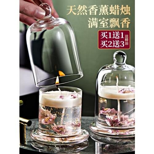 Aromatherapy Candle Real Flower Jelly Wax Essential Oil Home Indoor Long-Lasting Soothing and Sleeping Aid Birthday Gift