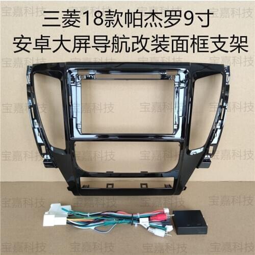 For Mitsubishi Pajero Sport 2017 Car Fascia Navigation Fascias Dash Frame Kit For 9" Universal Android Multimedia Player