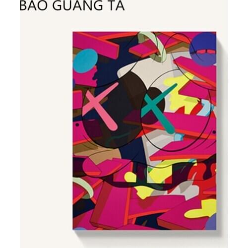 Bao Guang Ta Wall Paintings