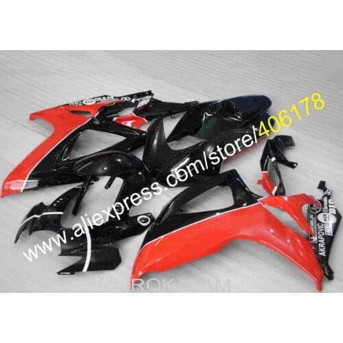 For Suzuki 2006 2007 K6 GSXR 600 GSXR 750 06 07 GSX-R600 GSX-R750 Custom Bodywork Fairing (Injection Molding)