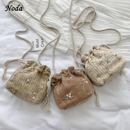 Summer Straw Bag Female 2021 New Korean Version of The Wild One-shoulder Slung Fashion Woven Lace Bucket Bag
