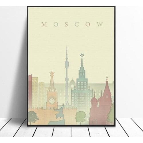 Moscow Russia Skyline Canvas Print Wall Art Poster Picture Modern Bedroom Living Room Decoration No Frame