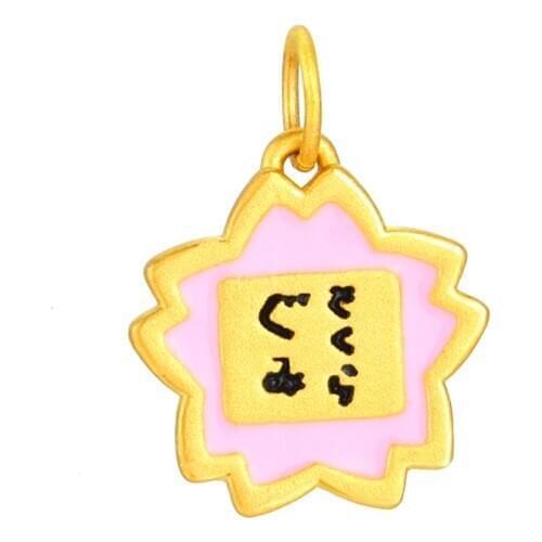 New Arrival 24K Yellow Gold Pendant Women 3D 999 Gold Flower Pendant