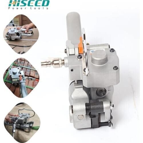 Hiseed A19 portable hot-melt buttonless hand-held pneumatic plastic steel strapping machine strapping