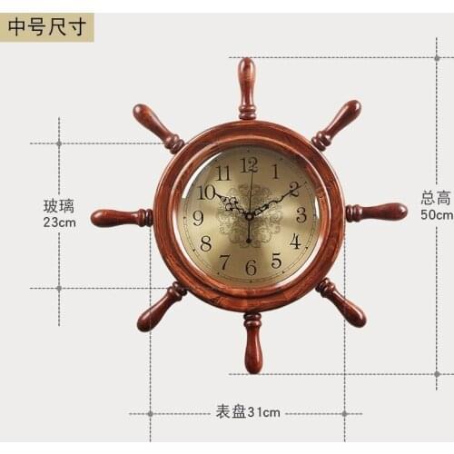 Vintage Creative Wall Clock American Style Living Room Decoration Clock Solid Wood Wall Hanging Clock Wall Decor Rudder Design