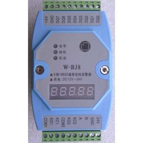 8 way 18B20 constant temperature controller upper and lower limit alarm MODBUS RTU protocol PLC 485 interconnection