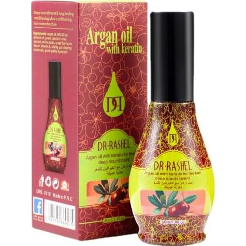 DR.RASHEL Morocco Argan Oil Scalp for Frizzy Dry Hair Keratin Repair Treatment Hair Care Keratin Hair Split Ends Conditioner Oil