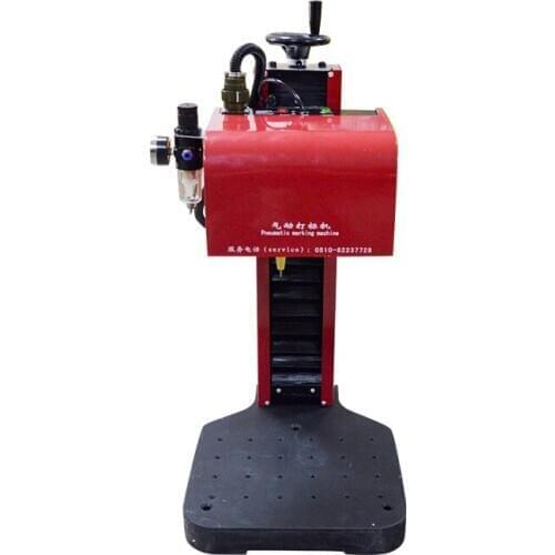 Pneumatic marking machine portable frame marking machine dot peen marking machine for VIN Code 110V / 220V 200W JMB-170