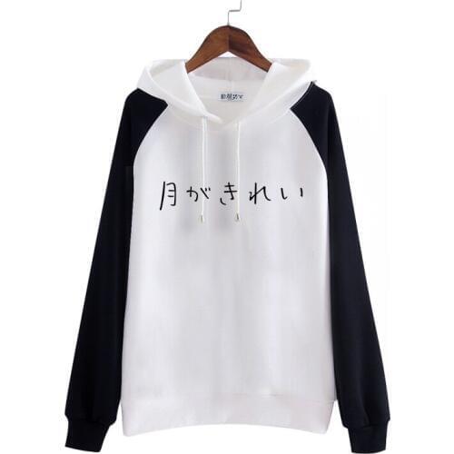 Unisex Anime Cos as the moon so beautiful T-Shirt Tee Short Azumi Kotarou Mizuno Akane Casual T-Shirt T Shirt