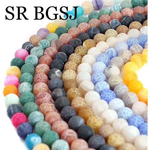 10mm Round Frost Agat Onyx Natural Stone Jewelry DIY Spacer Beads Strand 15inch