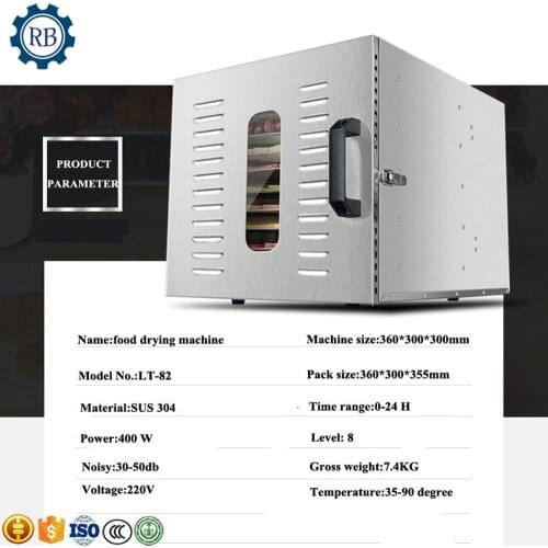 8 tray distance adjustable fruit drying machine for home use drying kinds of food