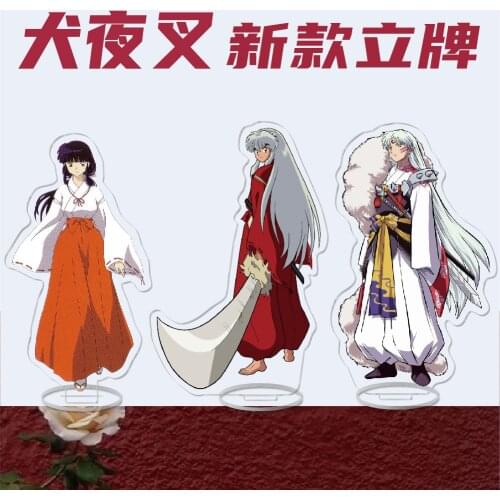 Anime Inuyasha Acrylic Stand Figure Sesshoumaru Miroku Kikyou Creativity Desktop Standing Plate Model Toy Gifts