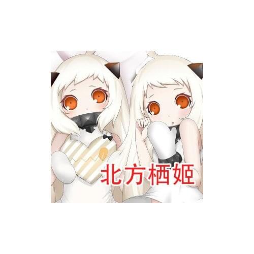 Anime Kantai Collection Hoppou Sexy Dakimakura Hugging Body Pillow Case Japanese Otaku Pillowcase Cushion Cover Xmas Gifts YM