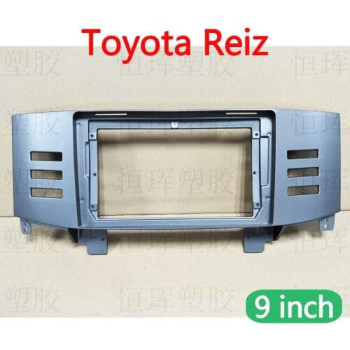 Car Fascias Navigation Frame Dash Kit For 9" Universal Android Multimedia Player For Toyota Reiz MARK 2005-2009