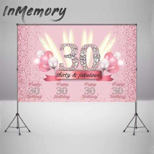 Pink Glitter Diamond 30th Birthday Party Background Photography Customize Fabulous Adult Birthday Backdrop Photocall Vinyl