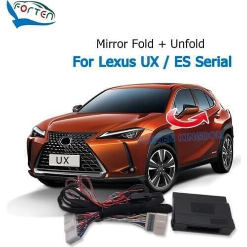 Forten Kingdom Car Side Rear Mirror Folding Module For Lexus UX / ES serial (2018-2020) Rear View Mirror fold unfold