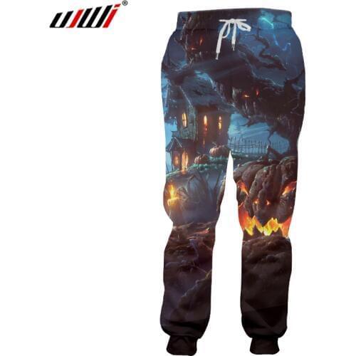 UJWI Men's Sweatpants
