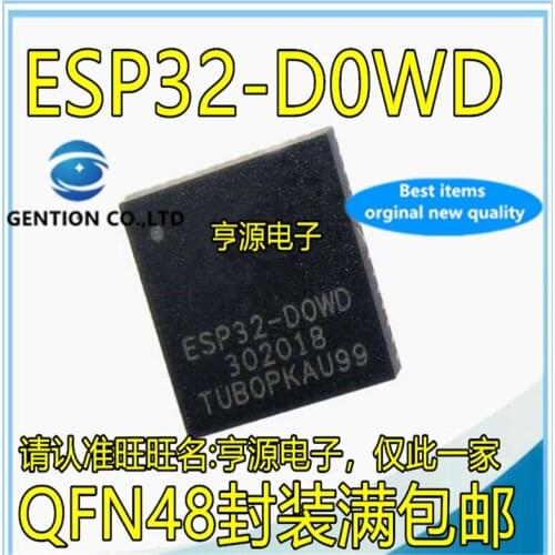 5Pcs ESP32 ESP32-D0WD ESP32-DOWD ESP32-D0WDQ6 Dual mode WiFi chip in stock 100% new and original