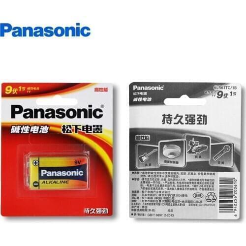 5pcs/lot Panasonic 9V 6F22 Alarm Wireless Microphone Multimeter Toys Alkaline Battery Super Heavy Duty Dry Batteries Cell