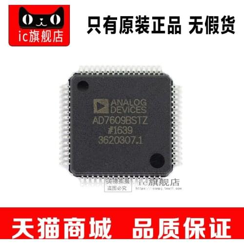 AD7609BSTZ AD7609BST AD7609B AD7609 LQFP64