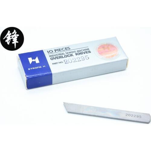 1PCS SEWING MACHINE SPARE PARTS & ACCESSORIES SEWING KNIFE STRONG H KNIFE 202295 not 1 package original STRONG H brand