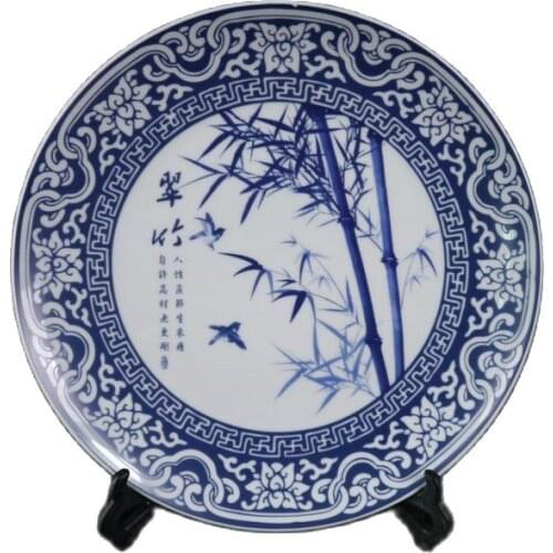 Chinese Old Porcelain Blue And White Bamboo Pattern Appreciation Plate