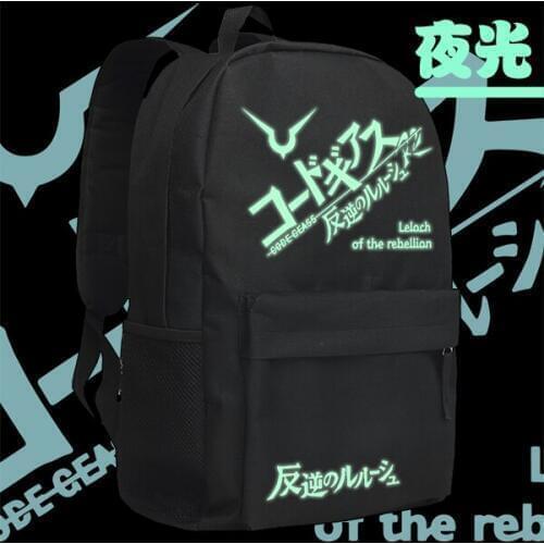 Code Geass Lelouch Lamperouge Cosplay Backpack Anime cartoon Oxford School Bag Unisex