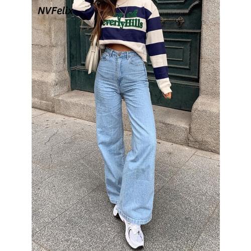 NVFelix Wide Jeans