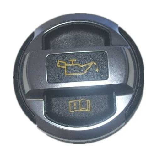 OEM Oil Tank Cover Chrome Oil Filter Cap for Audi R8 A4 A6 Q3 Q5 TT VW Passat CC B7 R20 R36 GTI 420 103 485 B