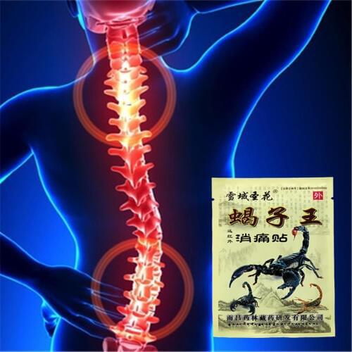 32Pcs=4Bags Self heating Emperor Scorpion Pain Relieving Plaster Chinese Herbal Patches Far infrared Arthritis Lumbar spine Pain