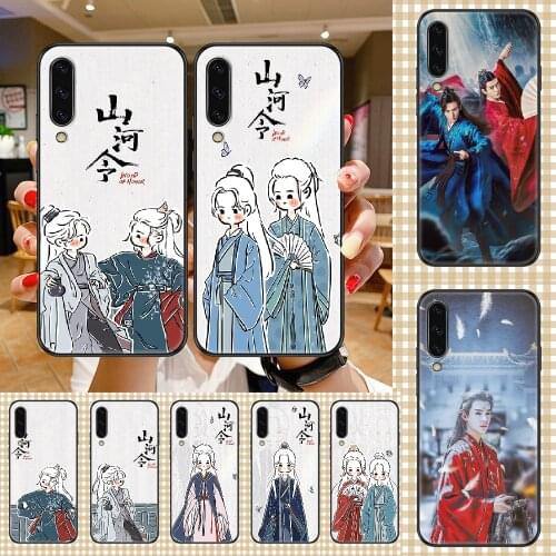 WORD OF HONOR Shan He Ling cartoon Phone case For Samsung Galaxy A 3 5 7 8 10 20 21 30 40 50 51 70 71 E S 2016 2018 4G black