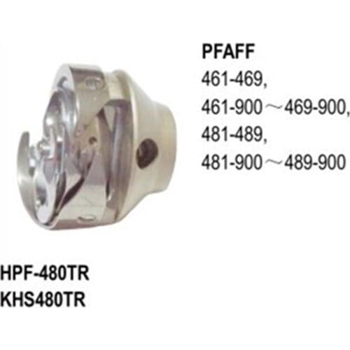 Sewing machine shuttle hook for pfaff HPF-480TR KHS480TR THREAD TRIMMER