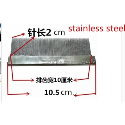Iron comb for combing, cloth combing tool, garment trimming textile tool, textile iron comb