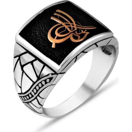 Men Handmade Silver Ring With Ottoman Tugra Motif, Made in Turkey, Solid 925 Sterling Silver