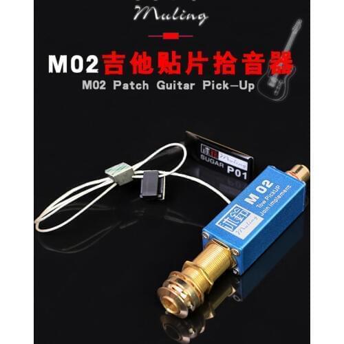 Passive System Guitar Pickup with SUGAR P 01 Sticker Pickup