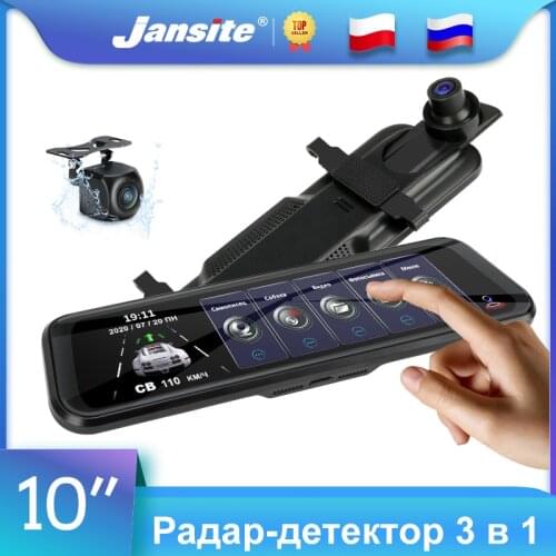 Jansite 10" Car DVR 3 in 1 Radar Detector Dash cameras For Russia GPS with Rear camera Electronic Dog G-sensor Anti-interference