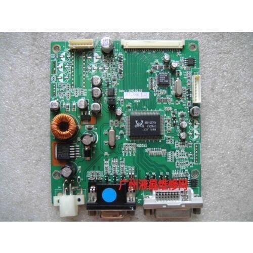 X7_VER1.2 DMIB-X7/NH215-24V DW1313-00113-H13S18