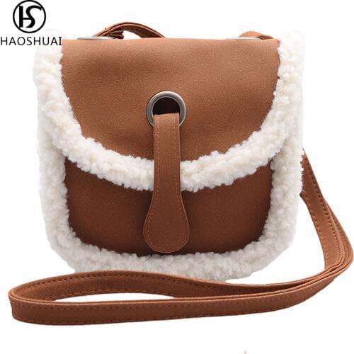 Women Cute Fur Shoulder Bag Tote Mini Faux Suede Crossbody Bag for Girls Messenger Bag Winter Small Square Bag New