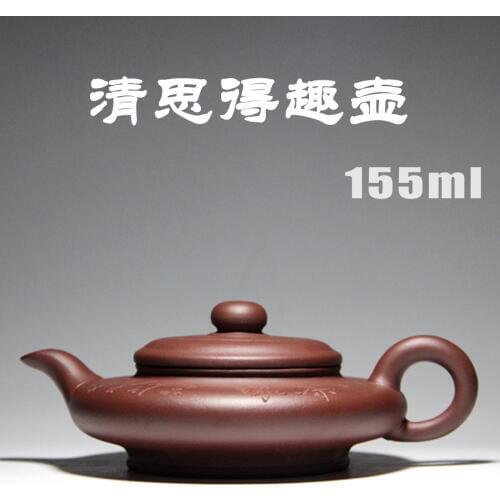 Boutique Yixing famous teapot genuine handmade teapot original purple mud special