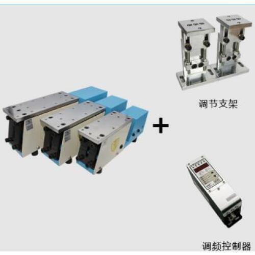 215K Precision Linear Vibration Feeder +controller+lift
