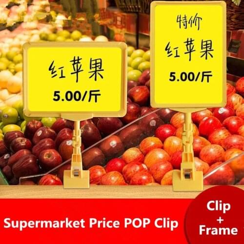 5 Pcs A5 POP Adjustable Plastic Sign Holder Clip-on Style Rotating Price Label Tag Merchandise Sign Display Clip Holder