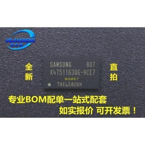 5pieces K4T51163QG-HCE7 :FBGA