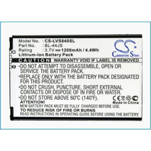 Cameron Sino 1200mAh battery for LG Cayman LS840 LS840 Viper Lucid 4G Optimus EXCEED 2 II Para V8450 V8450PP Viper 4G LTE VS840