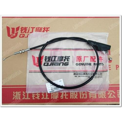 Motorcycle accessories ABS version / Europe / Huanglong BJ600GS BN600GS clutch line