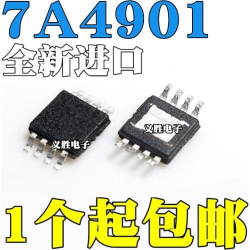 AUGETY Electronic Components