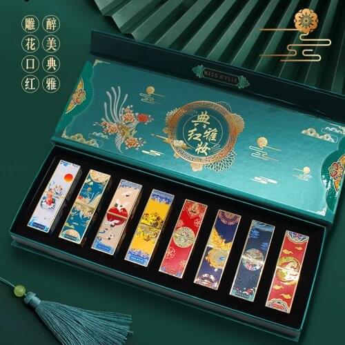 Hot Sale Professional Makeup Set Chinese Style Carving Best Matte Lipstick